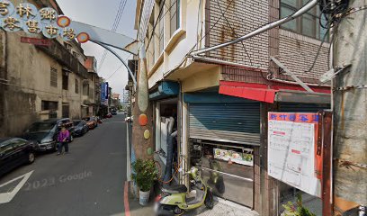 源興蛋糕麵包店
