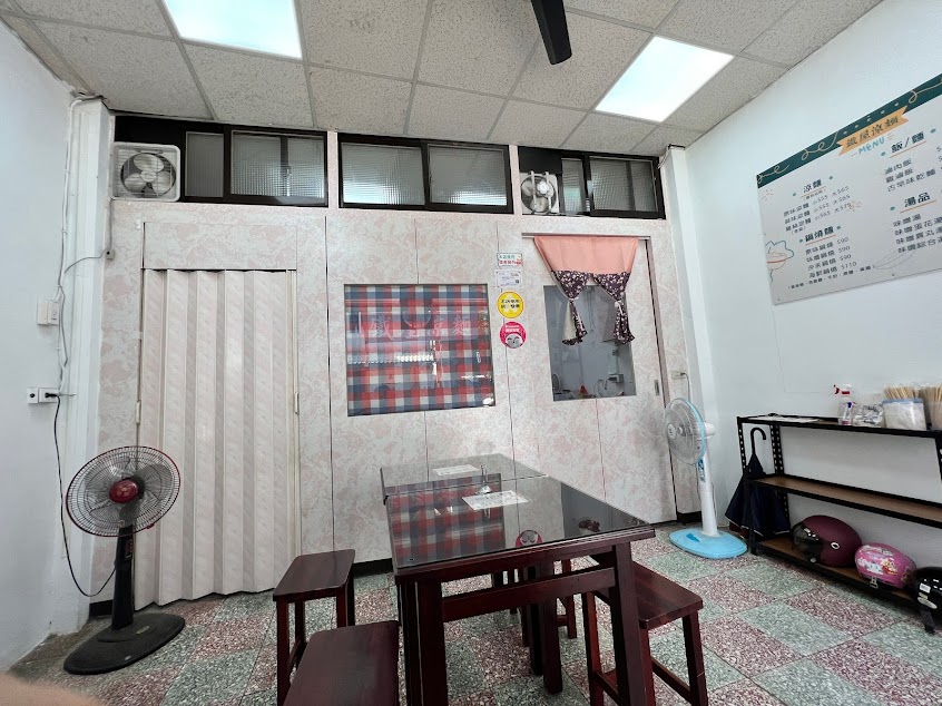 鐵屋涼麵 （竹北店）