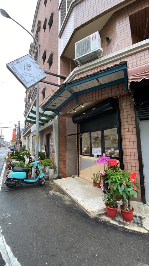 Tiny’s Eatery/Work Coffee