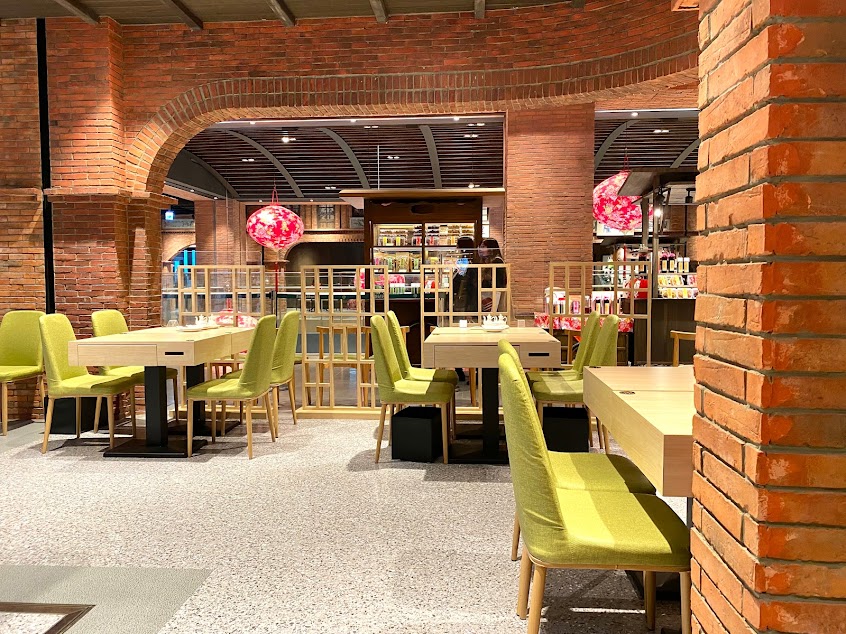 添好運 竹北遠百店