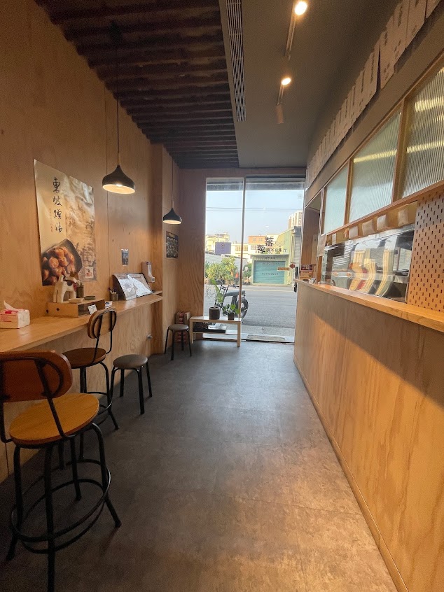 蕃薯竹東客家麵