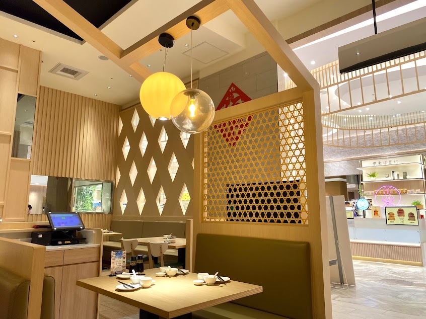 漢來上海湯包 竹北店