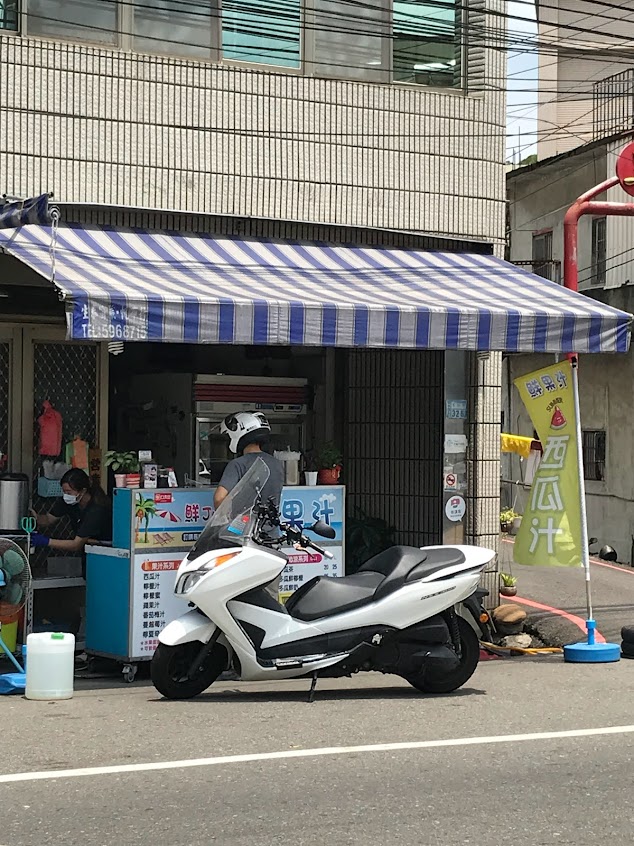 芎林鮮果汁（冬季御品甜湯）