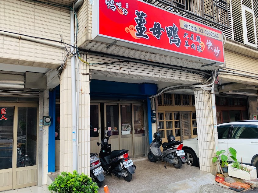 百齡樓生活餐廚