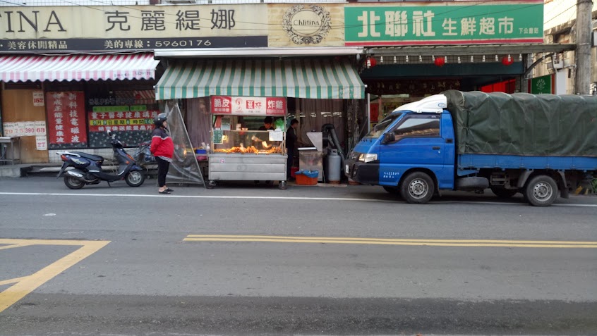 莫林炸雞下公館店