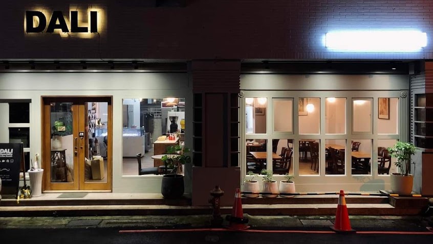 達利自家烘焙咖啡館