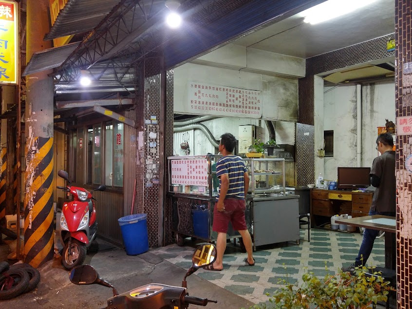 四川麻辣牛肉麵