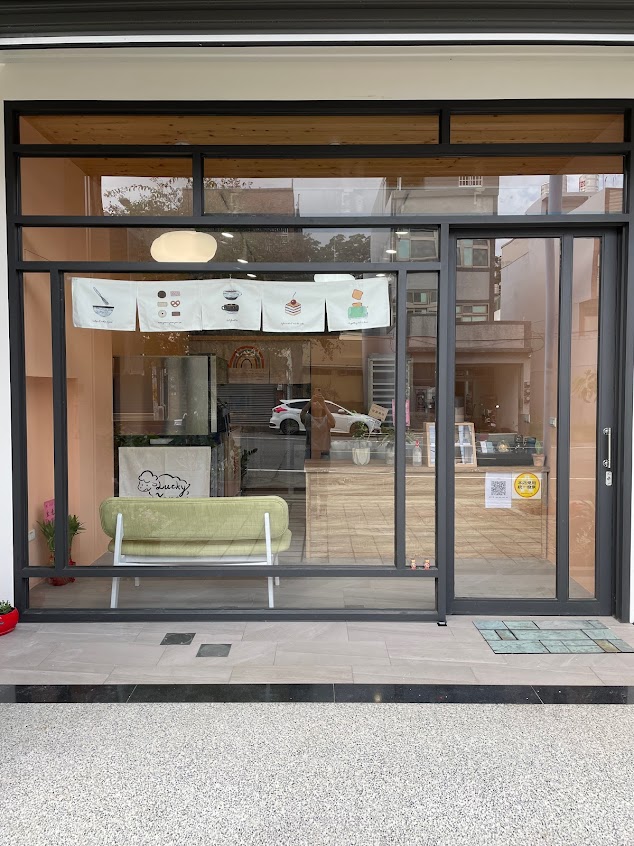 小吉羊 Lucky Yang（營業時間以FB公告為主）