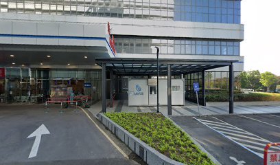 賈董的麵 竹北中醫大店