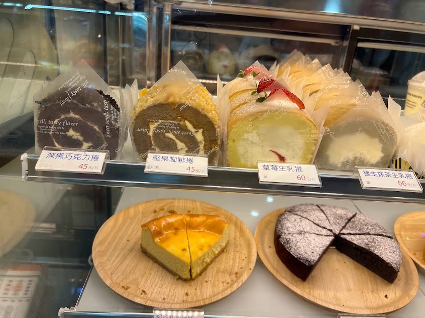 康拾咖啡竹北店