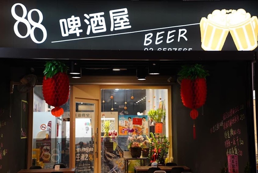 88 Beer house