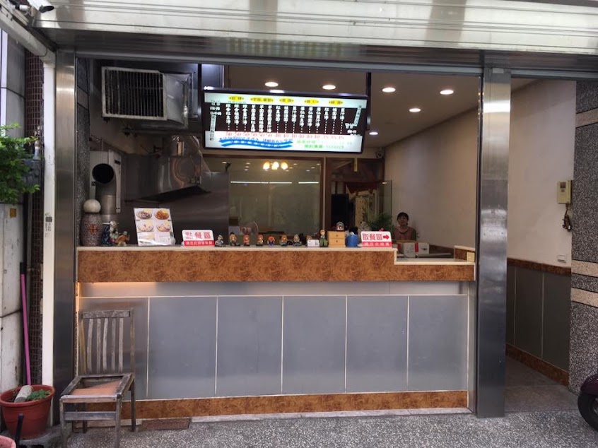 合家歡手作芋薯圓