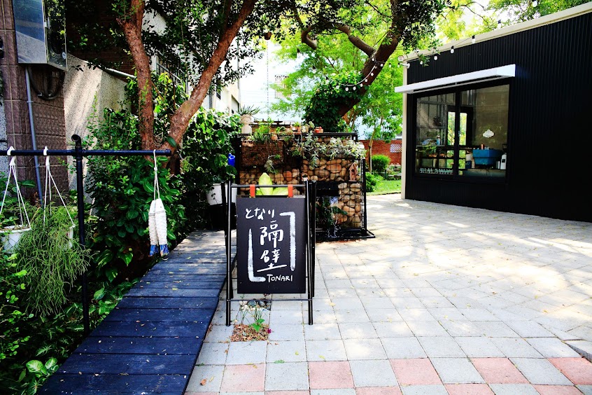 Tonari Cafe 隔壁咖啡