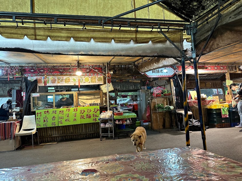 阿妹山產快炒(美食街最後一間)