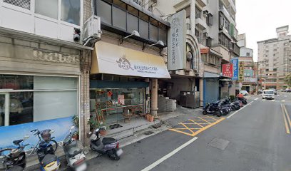 漢斯食品
