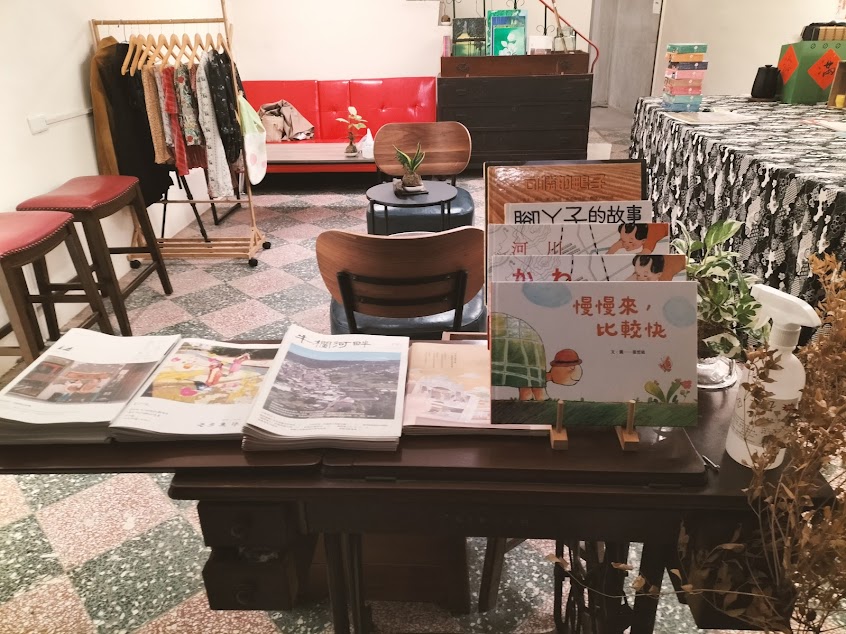 慢慢來藝文書籍咖啡