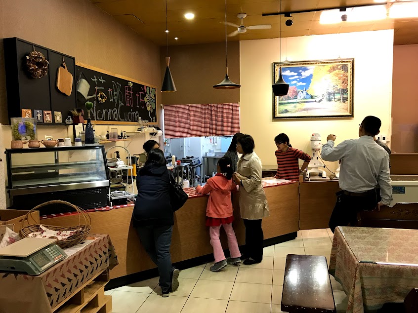 若娜廚房（放翁清境）