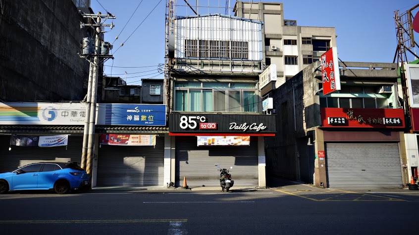 85度 C咖啡蛋糕飲料麵包-竹東長春店