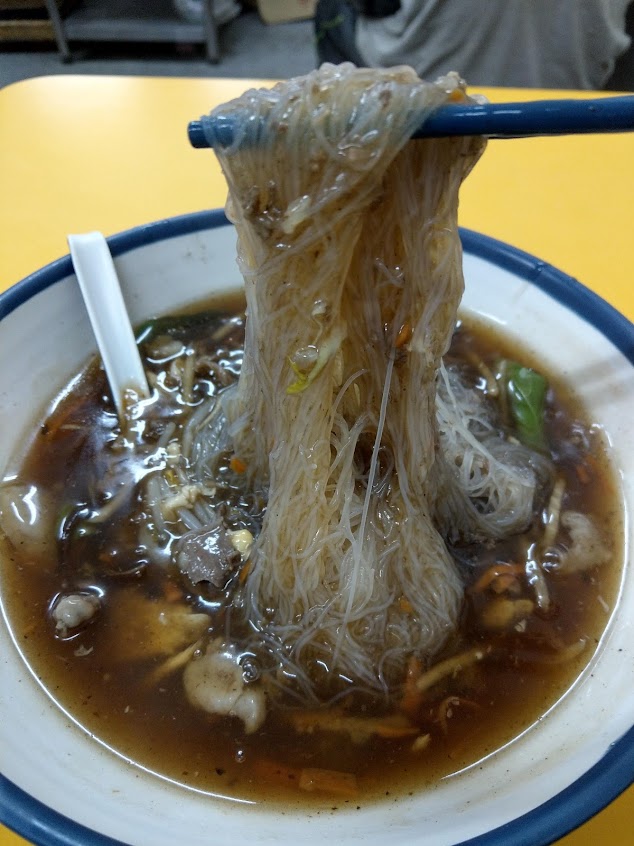 第一香羹の專賣店