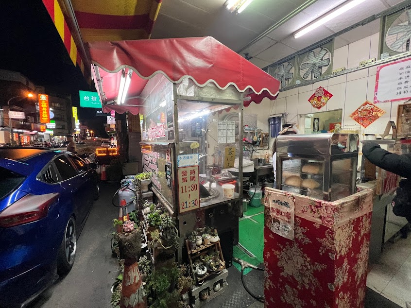 順 麻油雞、虎咬豬(刈包)