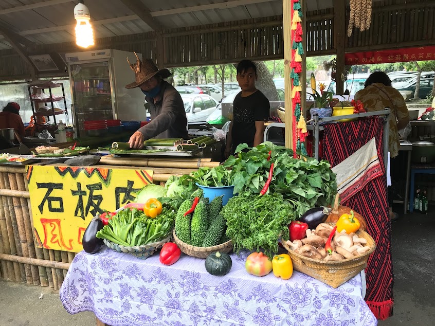 泰雅公主小吃店