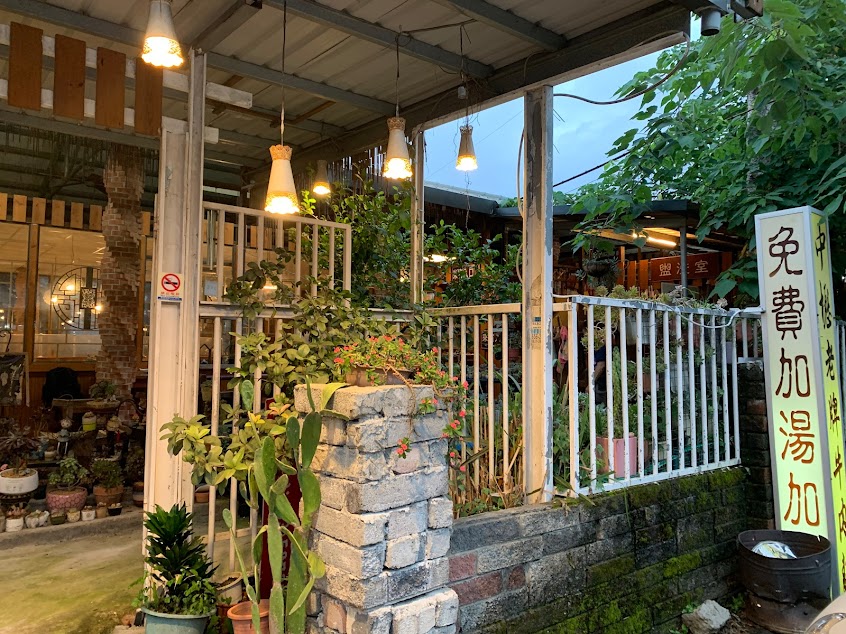 中壢新老牌牛肉麵