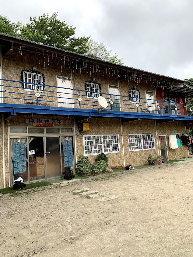 司馬庫斯-李娜的雞排店