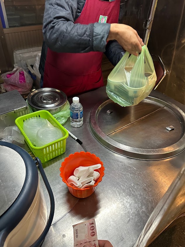 關西阿婆燒仙草