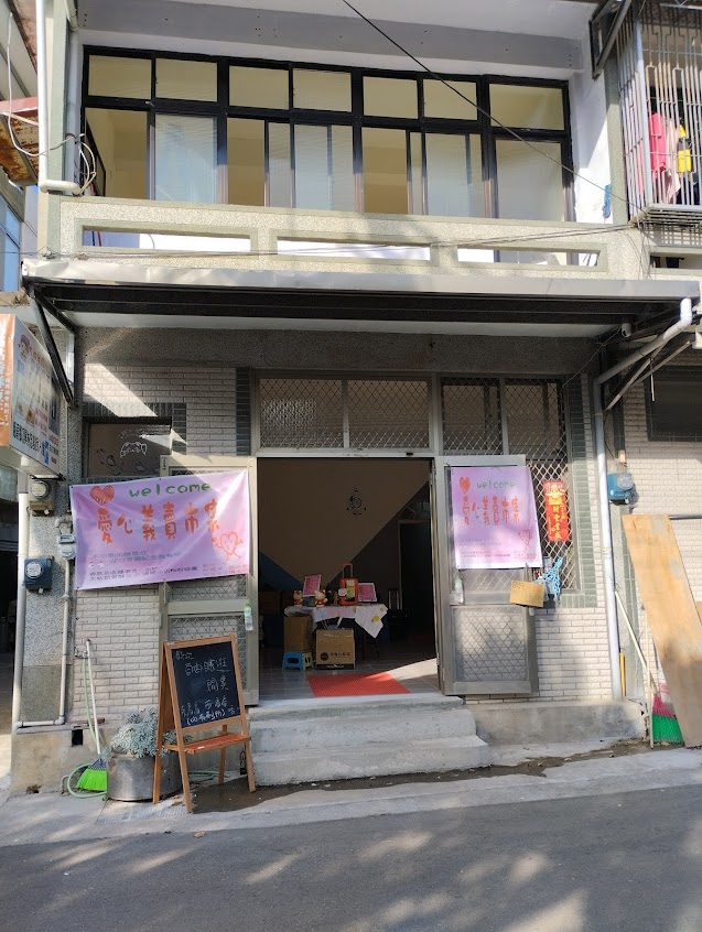 大姑姑香酥豆干~溫暖小店