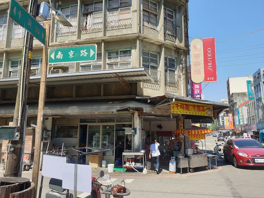 關西牛肉捲餅