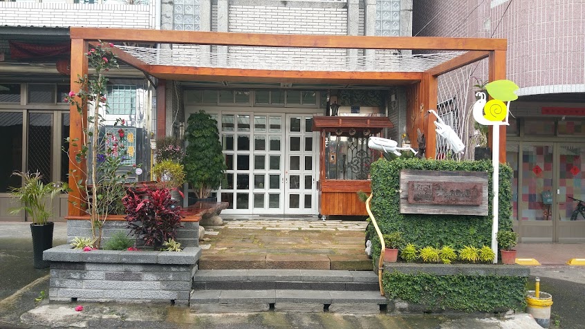 米食媽媽手作坊