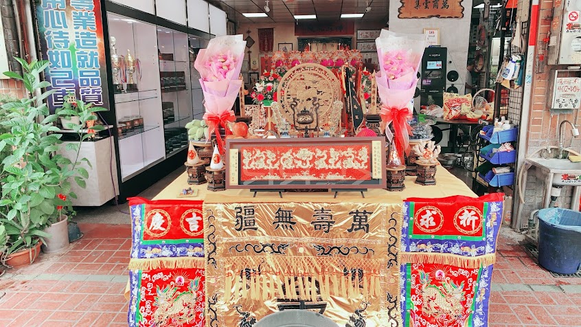 彰化伍彩採預約制，來店請先連繫，謝謝