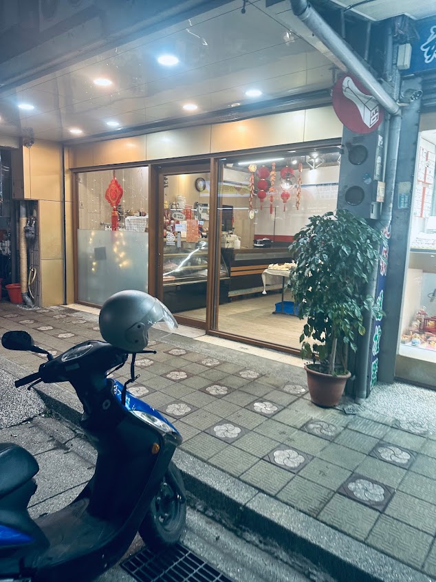 泰鈞烘焙屋