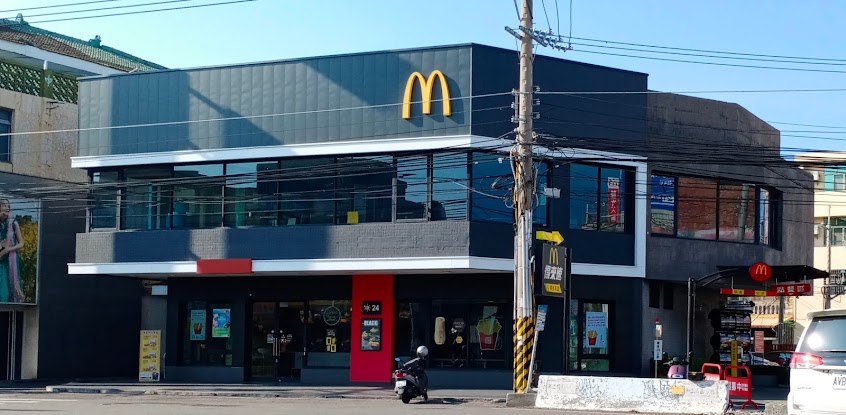 麥當勞-彰化和美餐廳