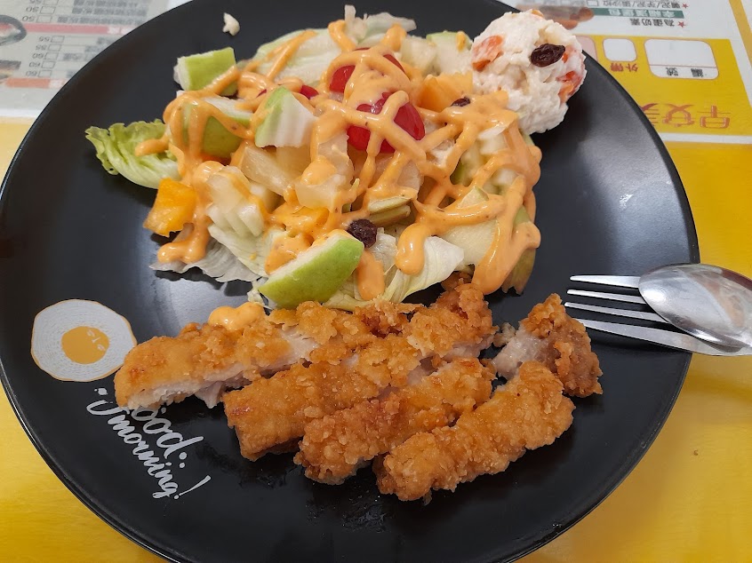 早安美芝城福興工業