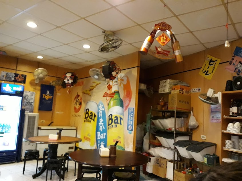 東贏日式海産料理