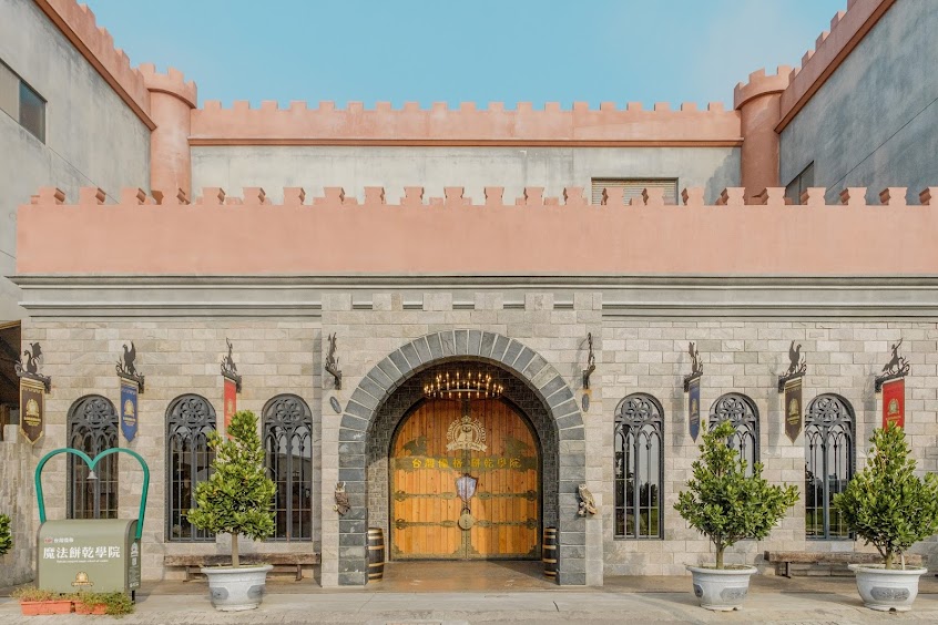 台灣優格餅乾學院 School of cookie｜親子DIY｜彰化景點｜彰化伴手禮