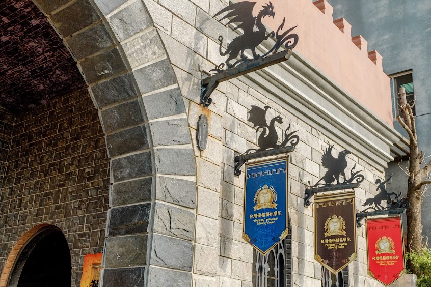 台灣優格食品股份有限公司