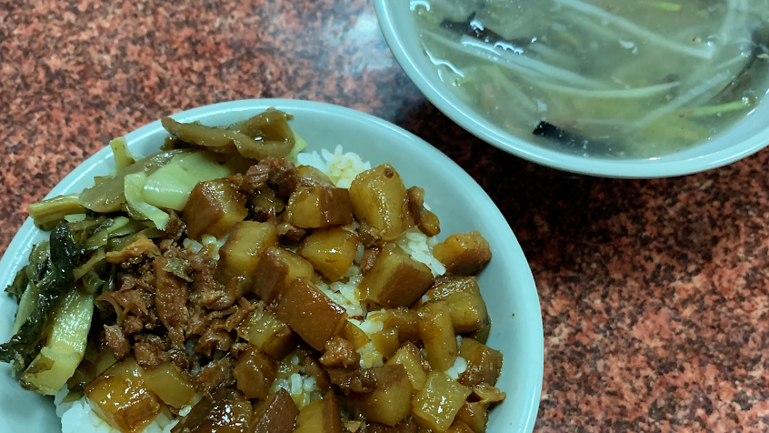 巧味珍鴨肉羹