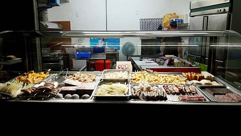 和美(尤)鹽酥雞大王