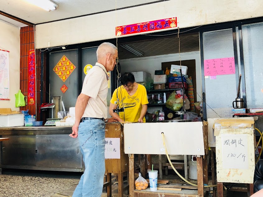 施 潤餅 潤餅皮