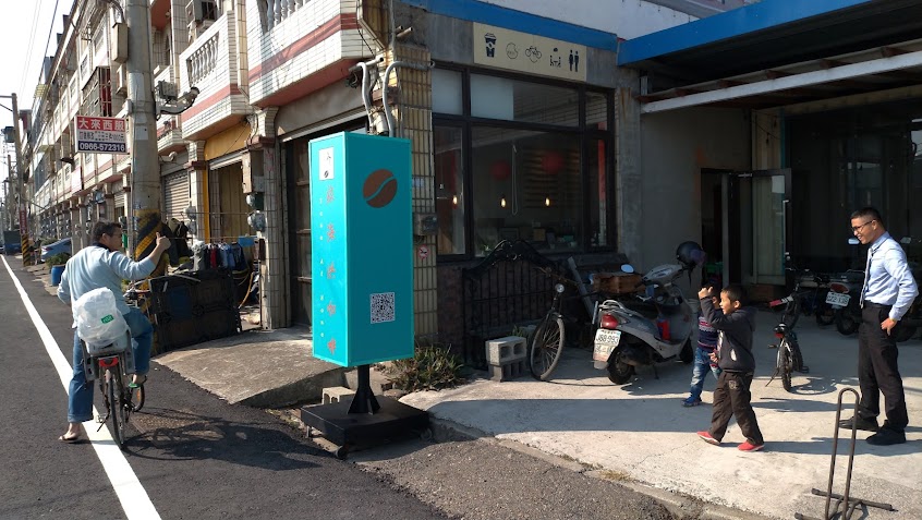 線海烘咖啡(錦生烘焙)