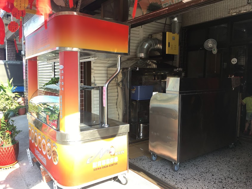 耐肯專業炸雞-福興店
