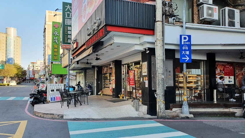 85度C咖啡蛋糕飲料烘焙-彰化彰基店