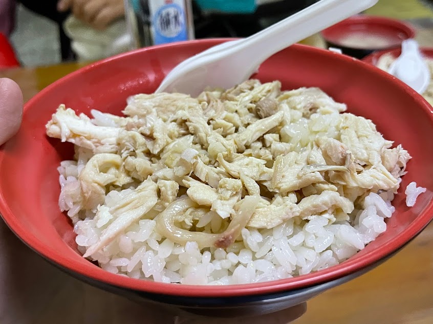 安 火雞肉飯