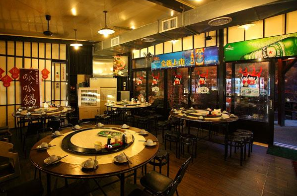 彰化一番鮮日本料理