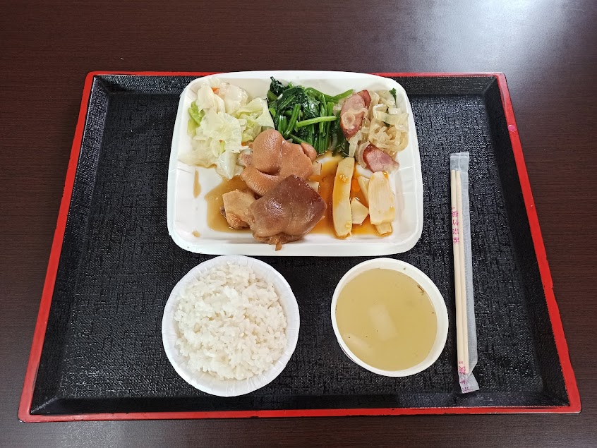 小楊食堂