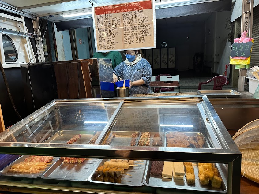 夯厚哩呷 無煙健康串燒（全程現烤無油炸）