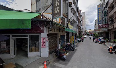 明之月蛋糕 麻幼湯