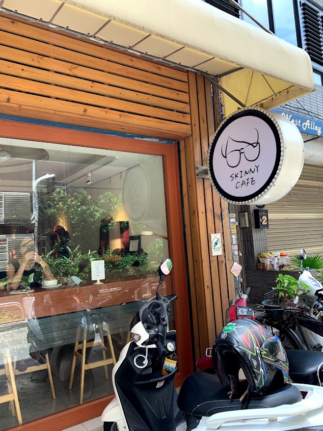 Skinny Cafe 瘦子咖啡·彰化店｜咖啡專賣店